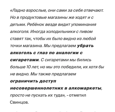 photo_5565@25-11-2024_09-10-06