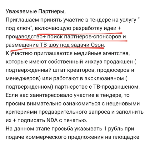 photo_5593@27-11-2024_11-24-32