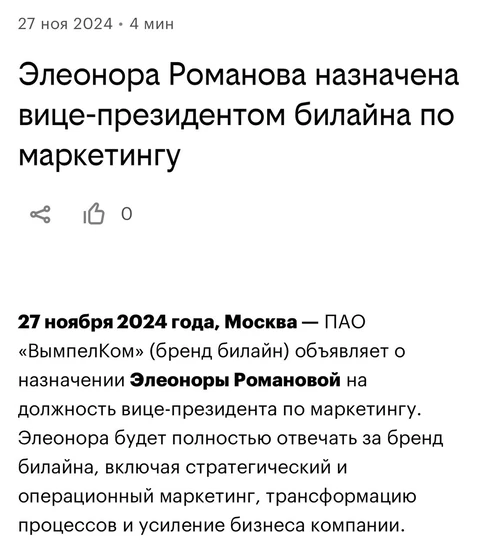 photo_5601@27-11-2024_15-29-30