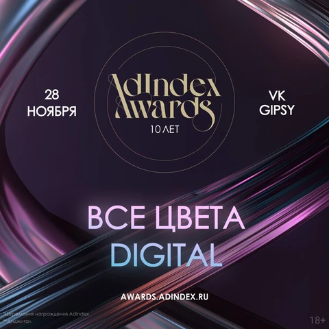 photo_5602@27-11-2024_18-30-34