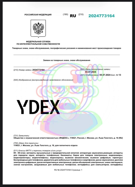 photo_4149@06-07-2024_13-04-58