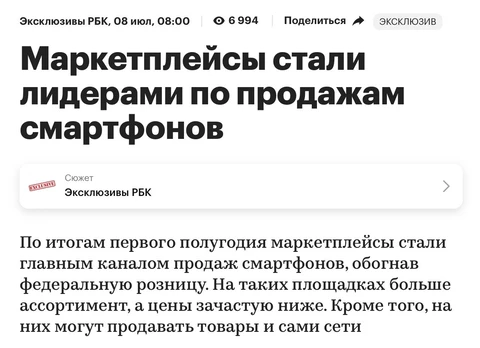 photo_4164@08-07-2024_14-07-59