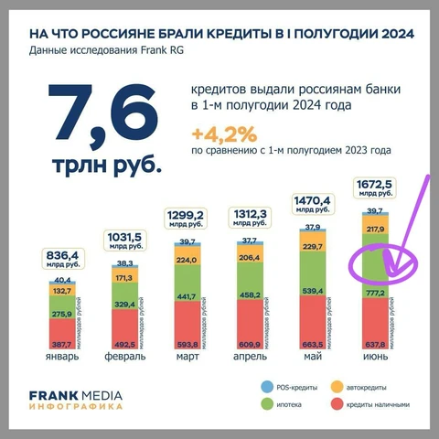 photo_4167@08-07-2024_16-26-39