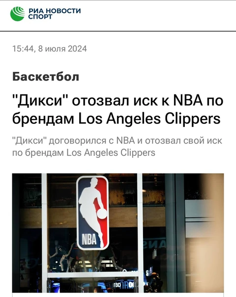 photo_4168@08-07-2024_19-10-38