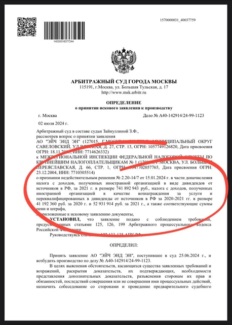 photo_4180@09-07-2024_18-42-46