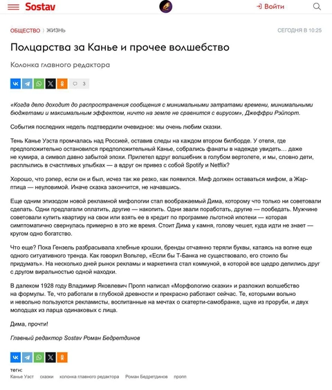 photo_4181@09-07-2024_19-09-05