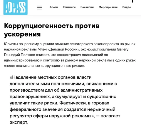 photo_4188@10-07-2024_12-42-33