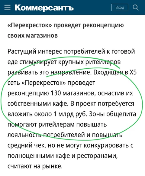 photo_4198@11-07-2024_17-12-45