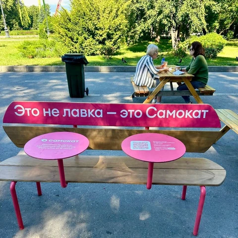 photo_4206@12-07-2024_13-03-30