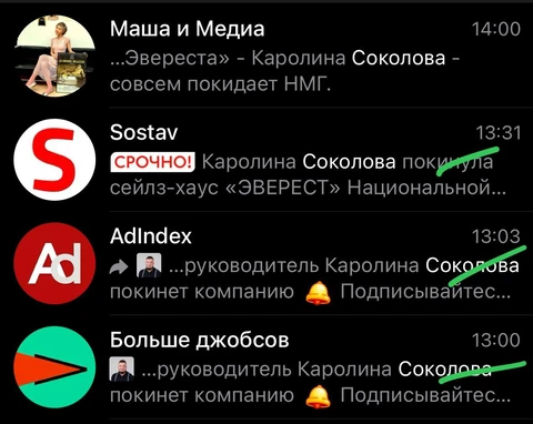 photo_4207@12-07-2024_14-56-33