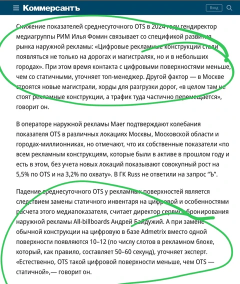 photo_4209@12-07-2024_15-50-39