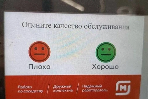 photo_4216@14-07-2024_13-01-22