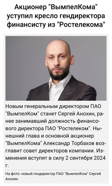 photo_4217@15-07-2024_07-53-14