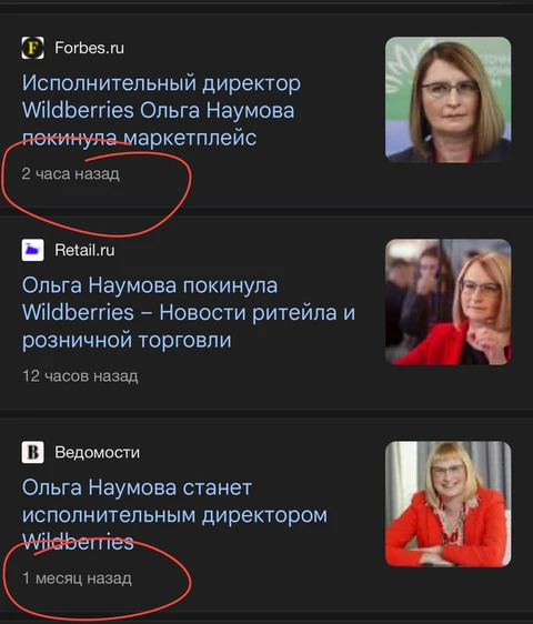 photo_4228@15-07-2024_16-36-20