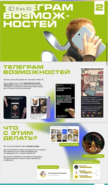 photo_4236@16-07-2024_14-16-45