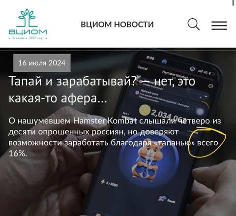 photo_4245@17-07-2024_10-42-01