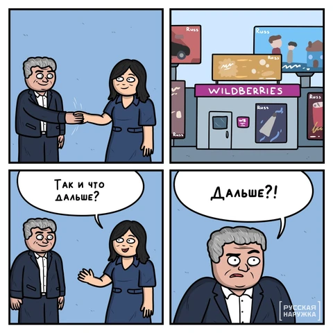 photo_4253@17-07-2024_21-01-21