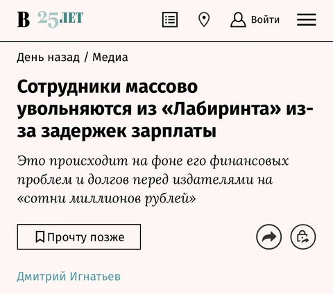 photo_4254@17-07-2024_21-49-57