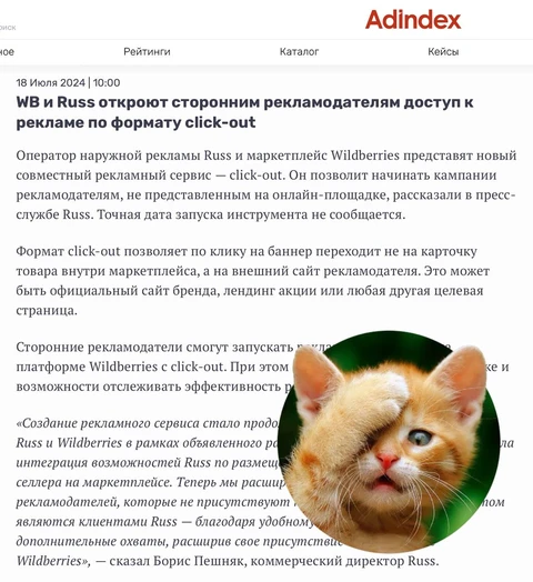 photo_4258@18-07-2024_10-04-17