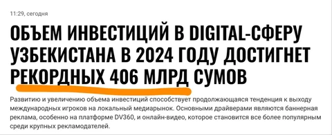 photo_4266@19-07-2024_11-14-59