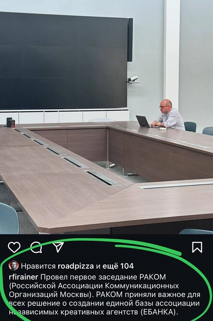 photo_4267@19-07-2024_12-00-34