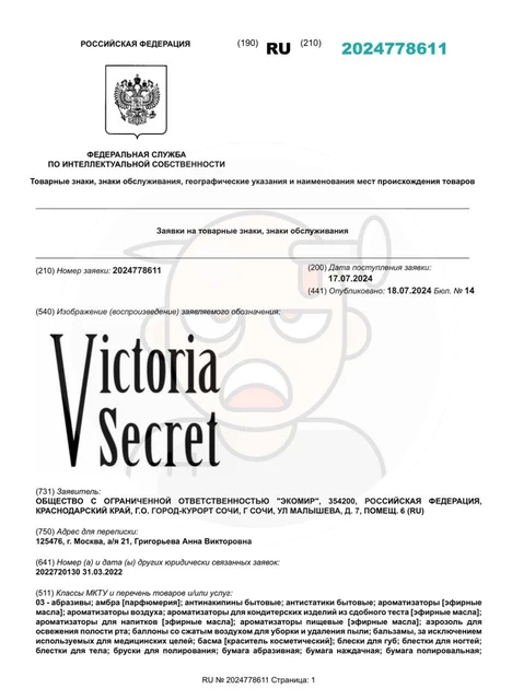 photo_4269@19-07-2024_15-13-18