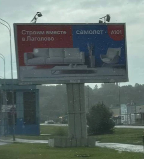 photo_4289@22-07-2024_12-11-12