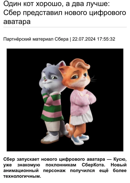 photo_4294@22-07-2024_20-20-01