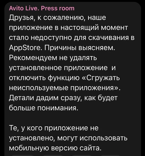 photo_4295@23-07-2024_07-56-09