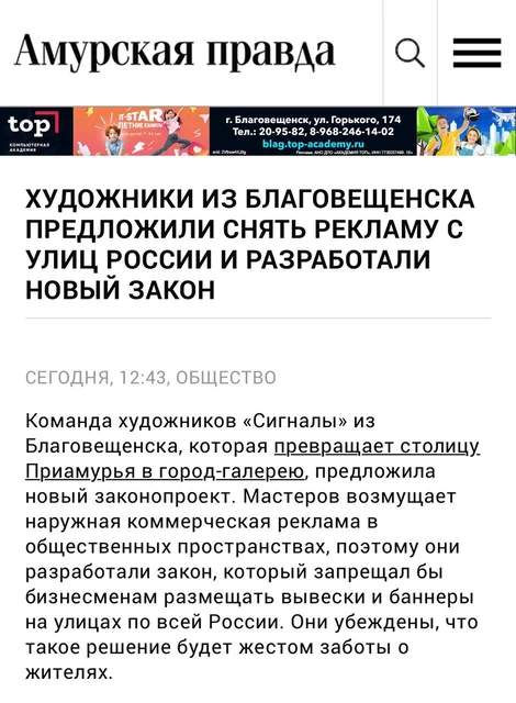 photo_4301@23-07-2024_14-15-04