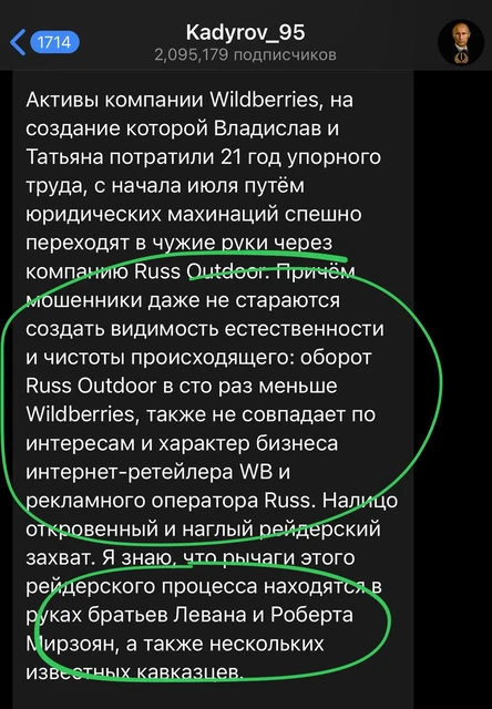 photo_4311@24-07-2024_09-26-37