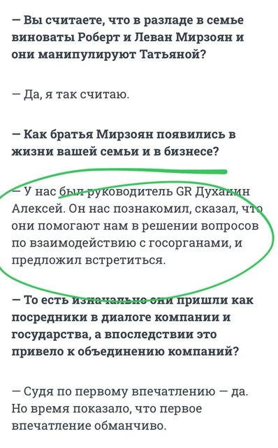 photo_4323@25-07-2024_10-03-06