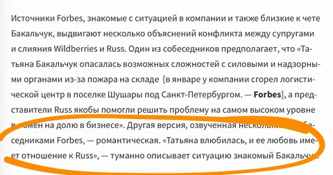 photo_4331@25-07-2024_14-36-50