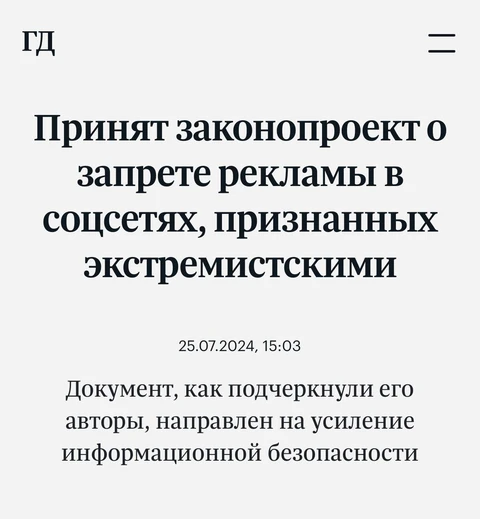 photo_4332@25-07-2024_19-26-47