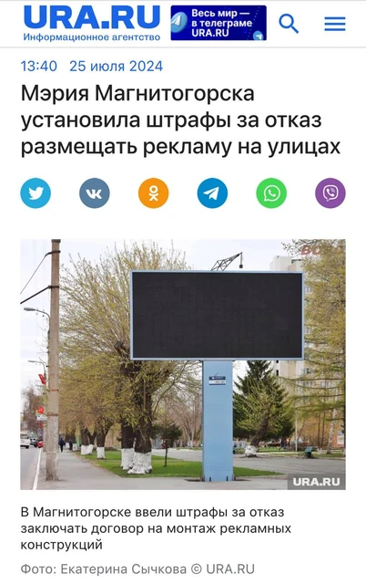 photo_4335@26-07-2024_10-21-52