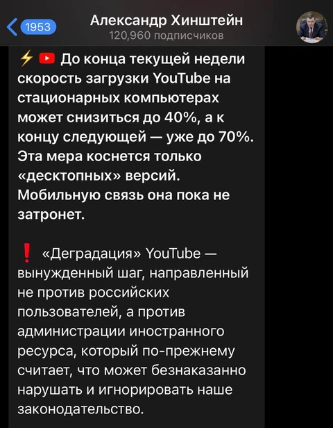 photo_4337@26-07-2024_12-26-27