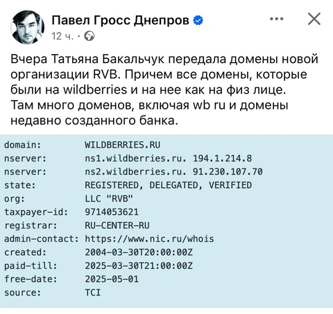 photo_4353@27-07-2024_20-40-42