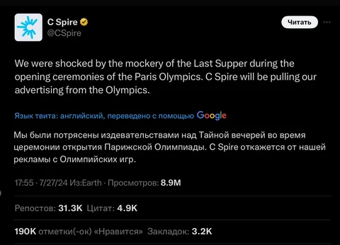 photo_4371@29-07-2024_14-22-53