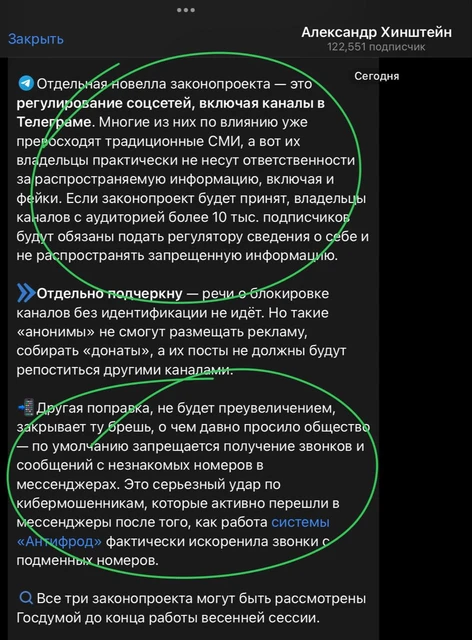 photo_4372@29-07-2024_15-13-17