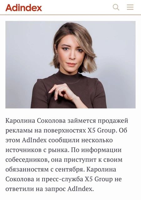 photo_4375@29-07-2024_19-47-28