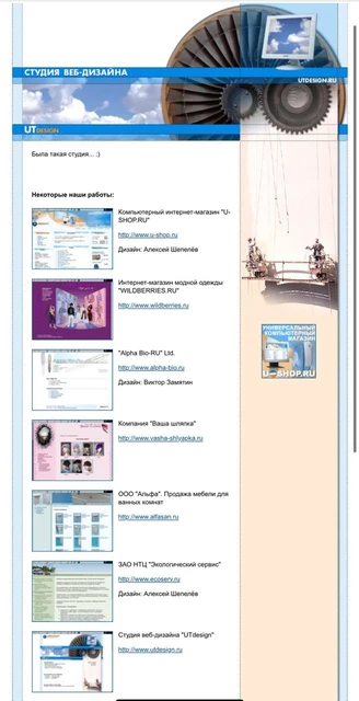 photo_4376@29-07-2024_20-09-23