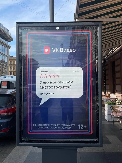 photo_4397@31-07-2024_11-15-04