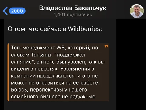 photo_4403@31-07-2024_15-42-07