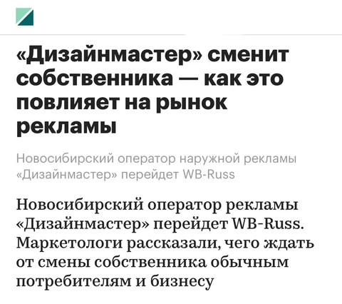 photo_2024-11-28_08-09-34