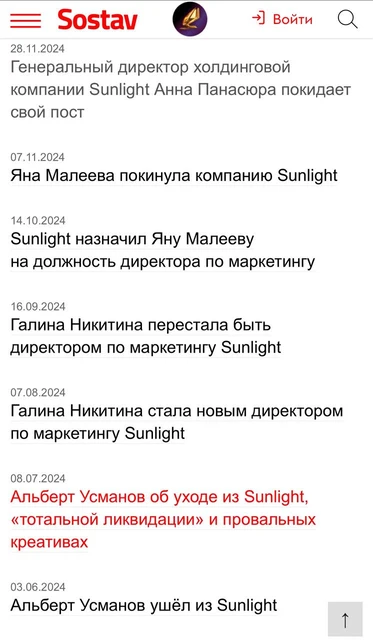 photo_2024-11-28_15-09-41