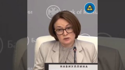 У ЦБ — все по плану