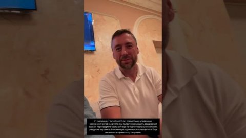 Внезапно дело Wildberries начинает обретать анекдотический характер