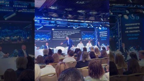 Мирзоян ушел на середине мероприятия