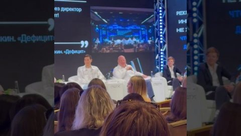 На наших глазах на сцене разыгрывается тендер на обслуживание Альфы на 2025 год