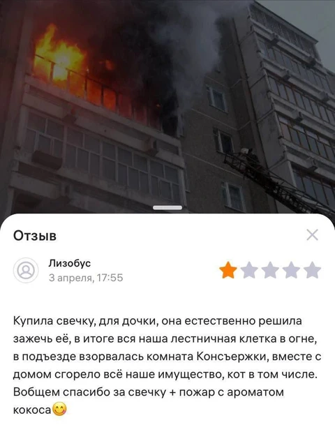 89